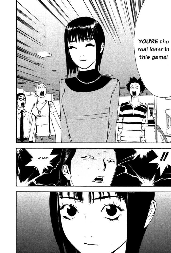 Read Liar Game chapter 58 image 24 on Lezhin
