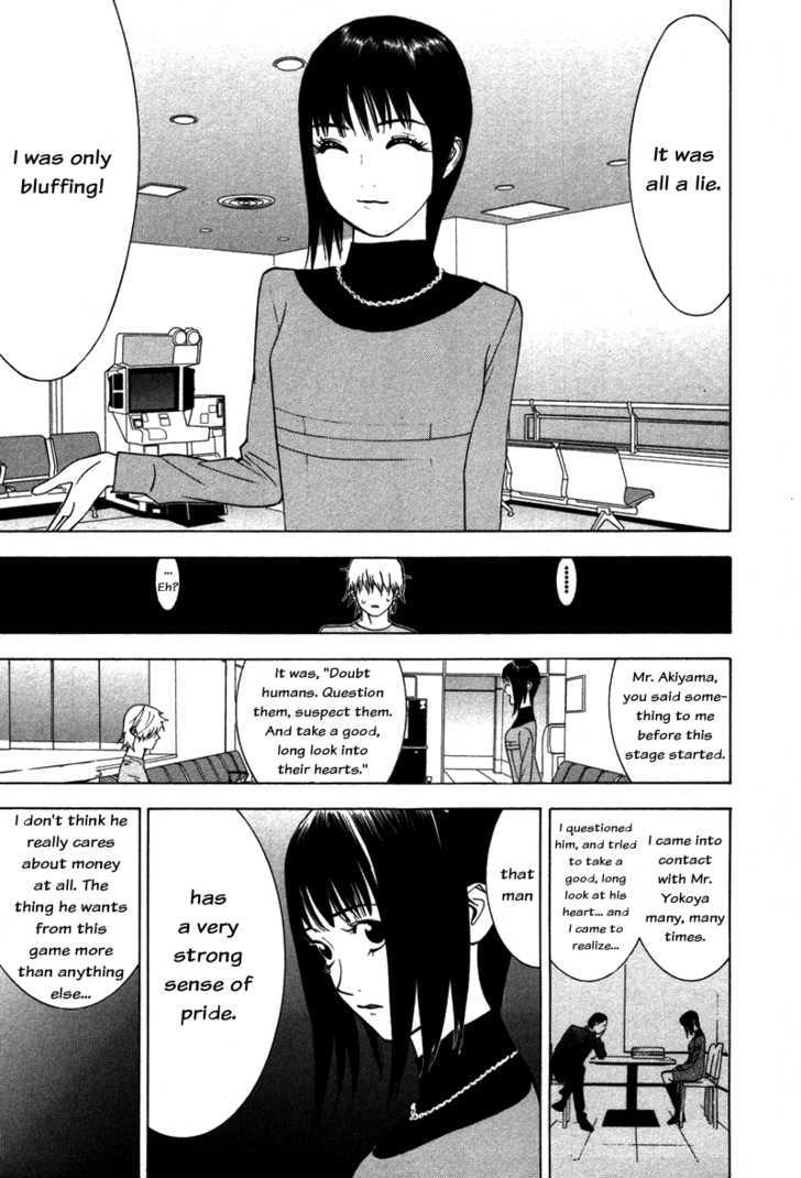 Read Liar Game chapter 59 image 10 on Lezhin