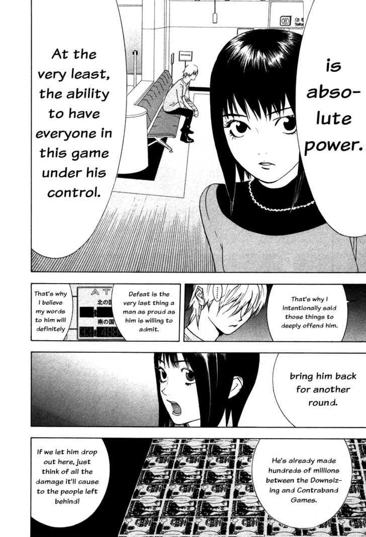 Read Liar Game chapter 59 image 11 on Lezhin