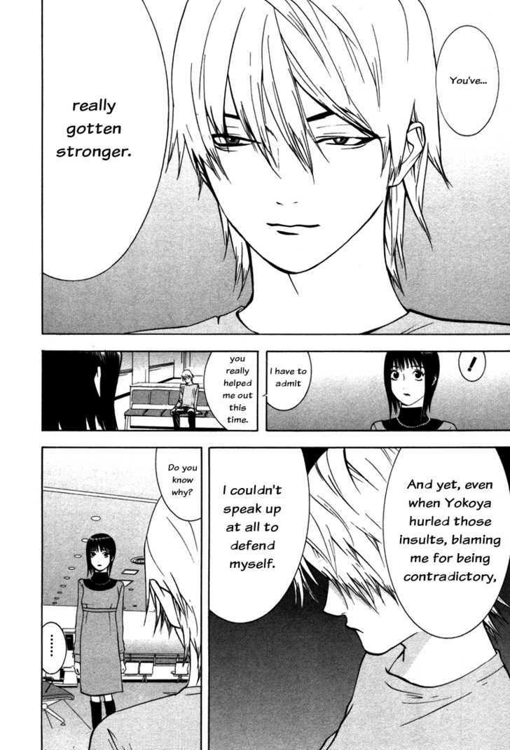 Read Liar Game chapter 59 image 13 on Lezhin