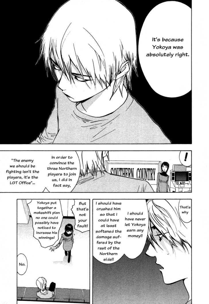 Read Liar Game chapter 59 image 14 on Lezhin