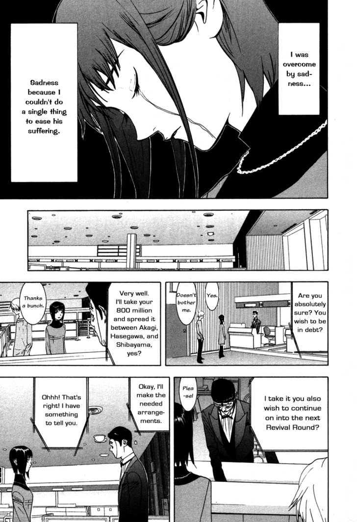Read Liar Game chapter 59 image 18 on Lezhin