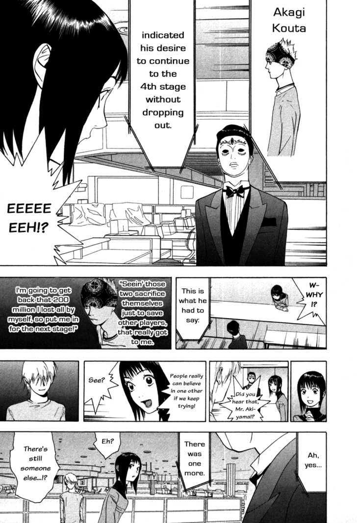 Read Liar Game chapter 59 image 20 on Lezhin