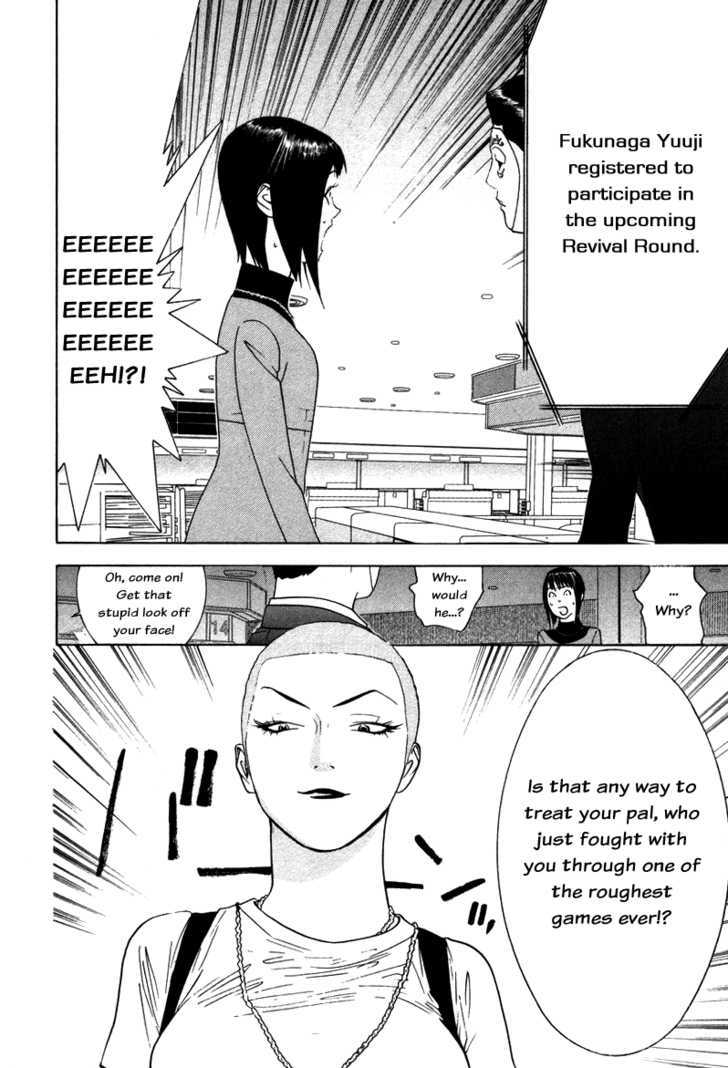 Read Liar Game chapter 59 image 21 on Lezhin