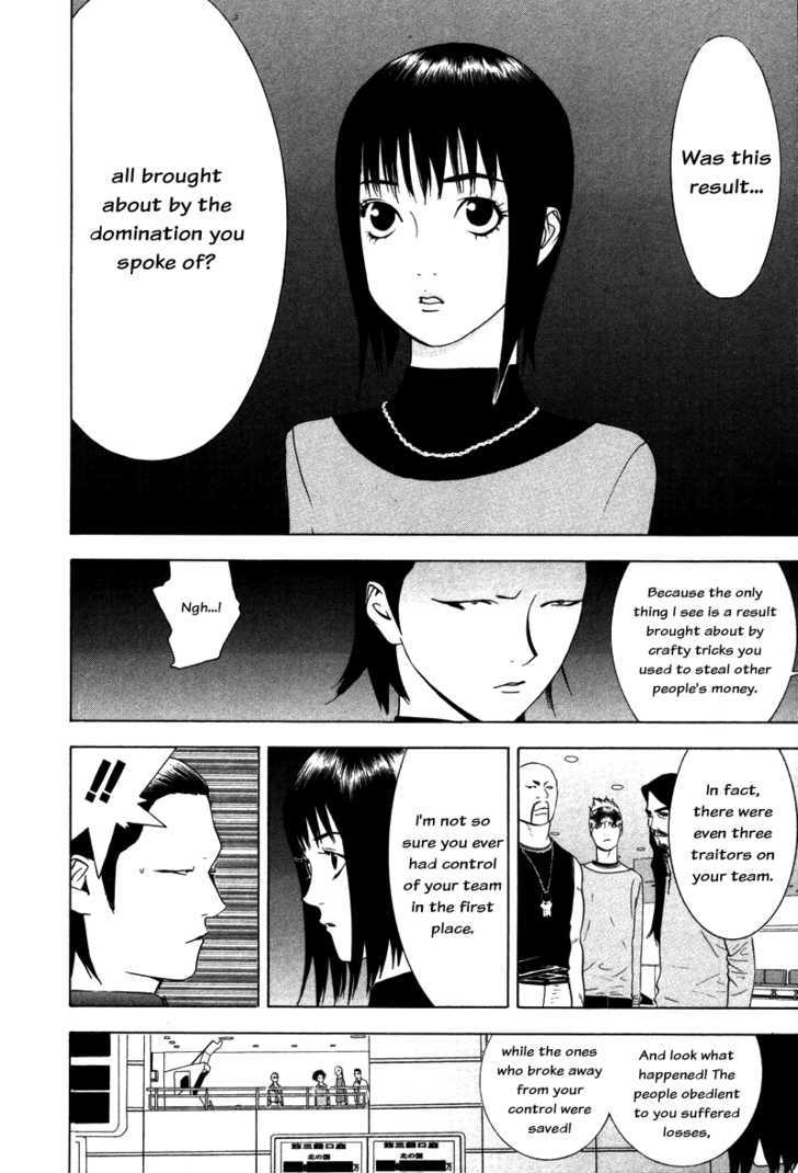 Read Liar Game chapter 59 image 3 on Lezhin
