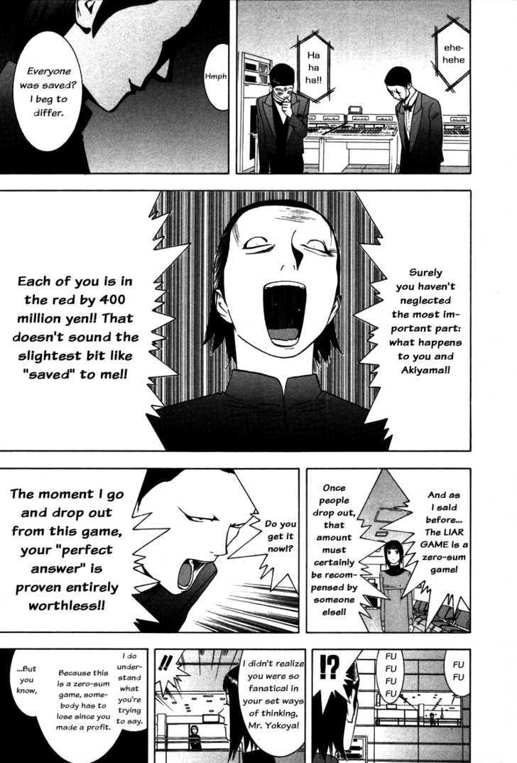 Read Liar Game chapter 59 image 6 on Lezhin