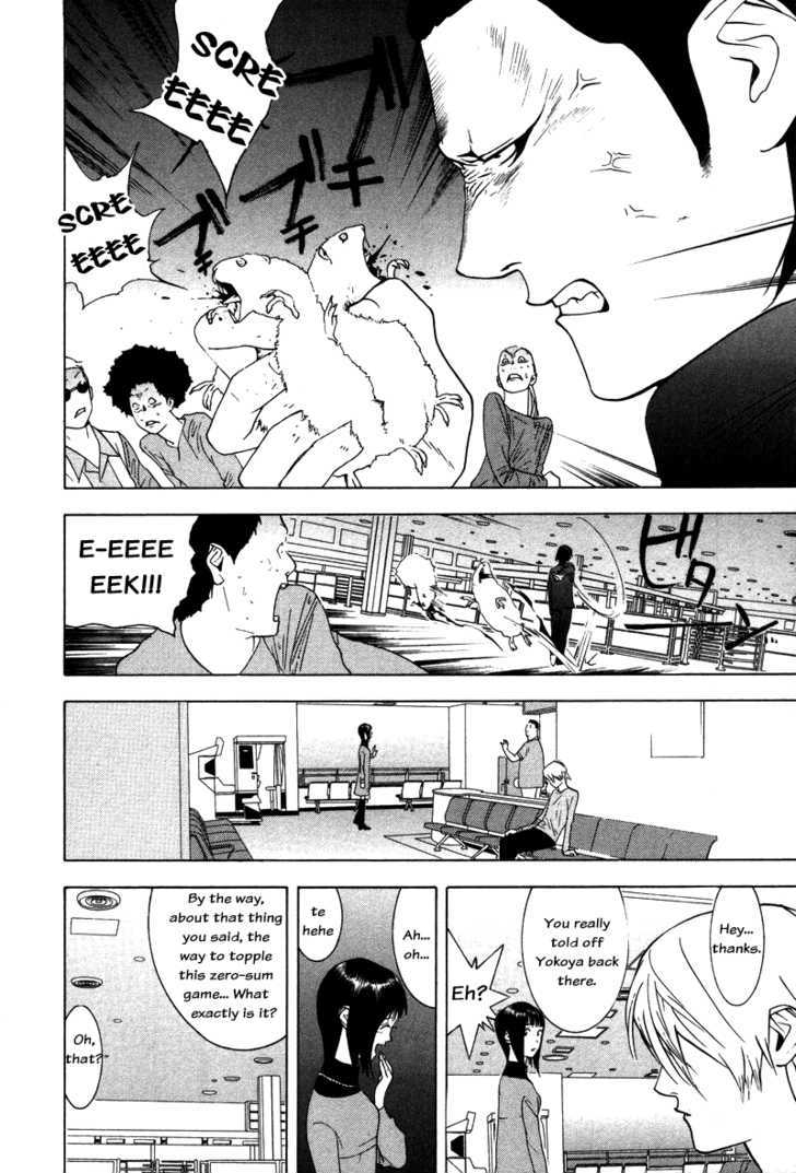 Read Liar Game chapter 59 image 9 on Lezhin