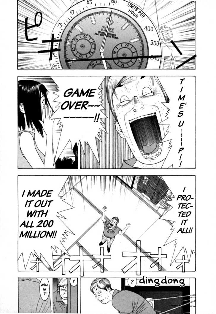 Read Liar Game chapter 6 image 1 on Lezhin