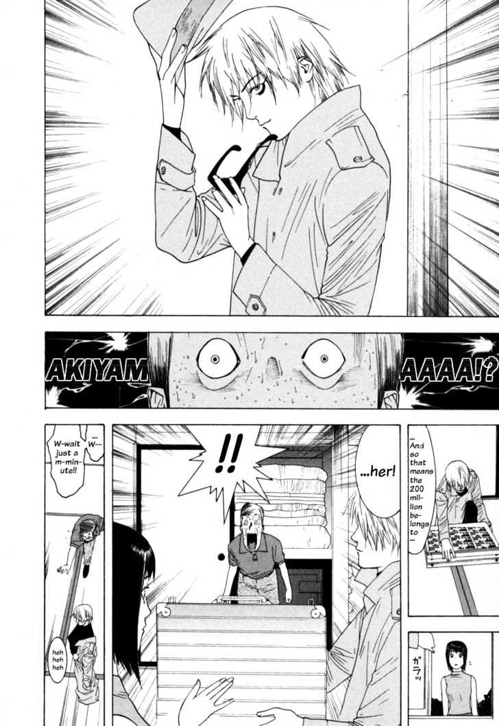 Read Liar Game chapter 6 image 10 on Lezhin