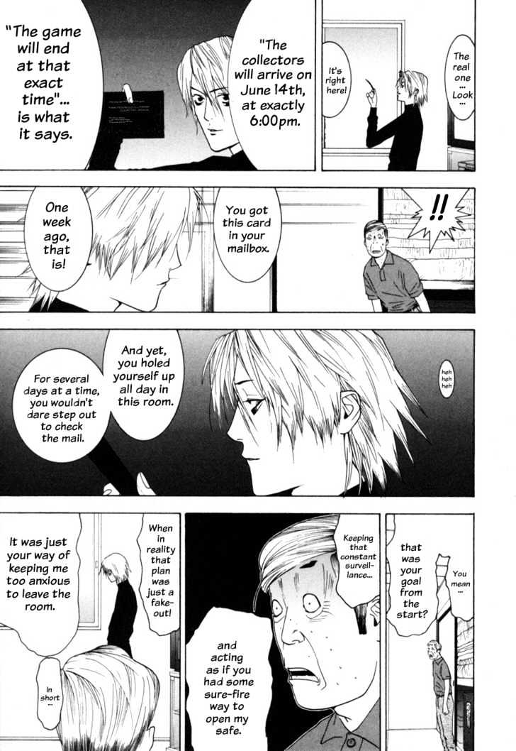 Read Liar Game chapter 6 image 15 on Lezhin