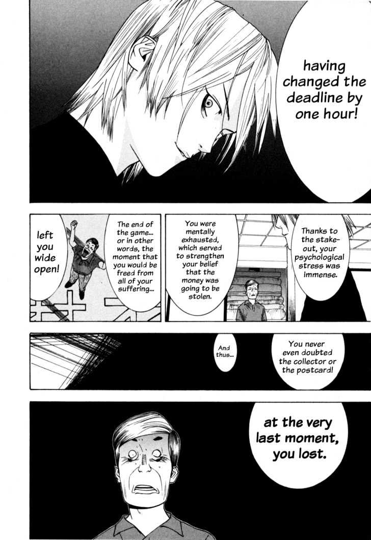 Read Liar Game chapter 6 image 18 on Lezhin
