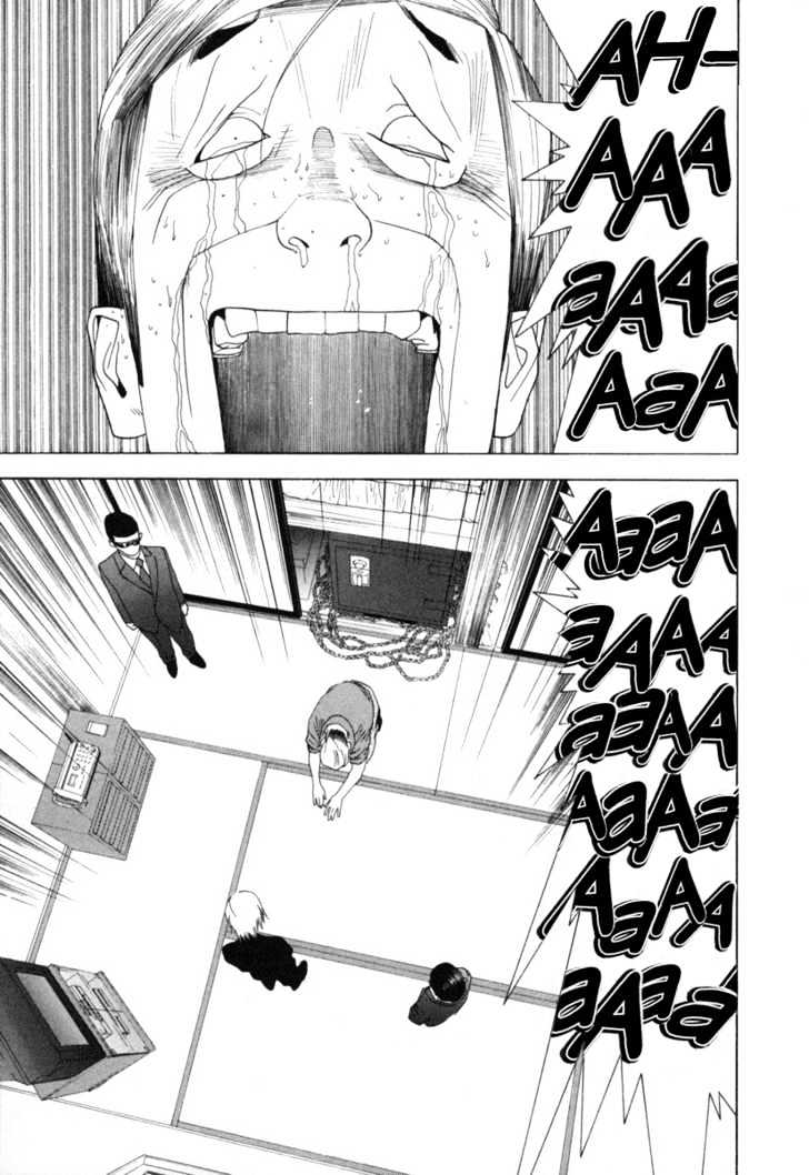 Read Liar Game chapter 6 image 19 on Lezhin