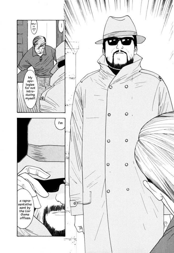 Read Liar Game chapter 6 image 2 on Lezhin