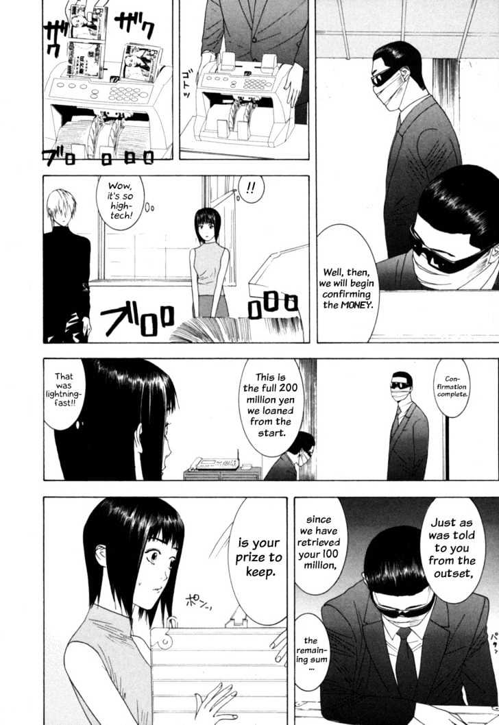 Read Liar Game chapter 6 image 20 on Lezhin