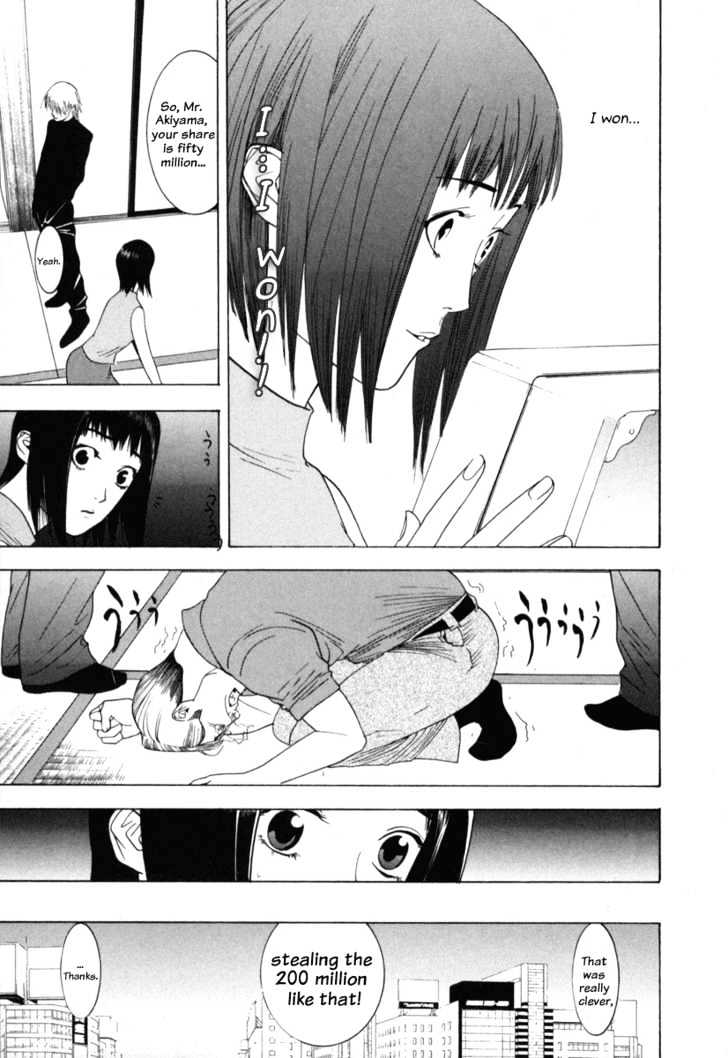 Read Liar Game chapter 6 image 21 on Lezhin