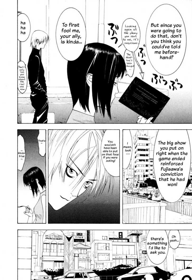 Read Liar Game chapter 6 image 22 on Lezhin