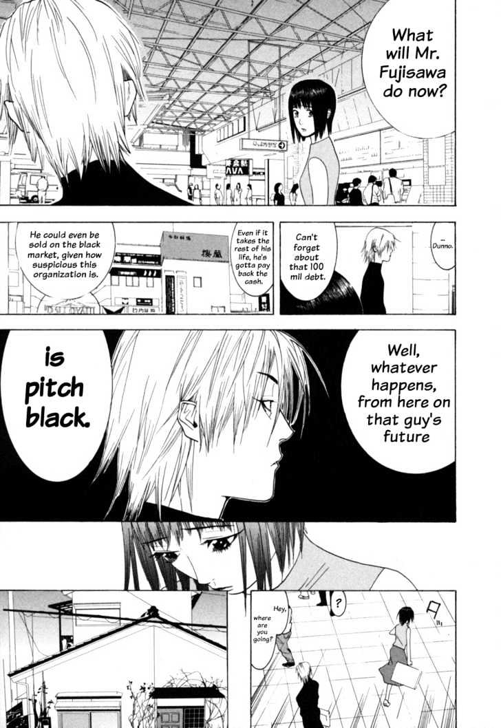 Read Liar Game chapter 6 image 23 on Lezhin