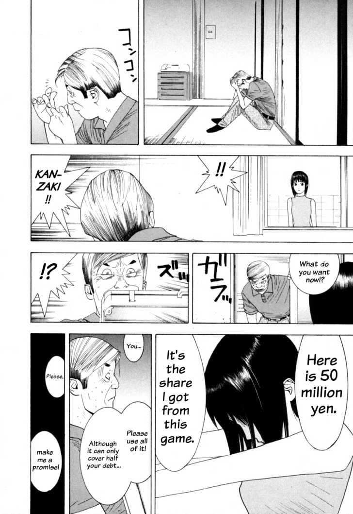 Read Liar Game chapter 6 image 24 on Lezhin