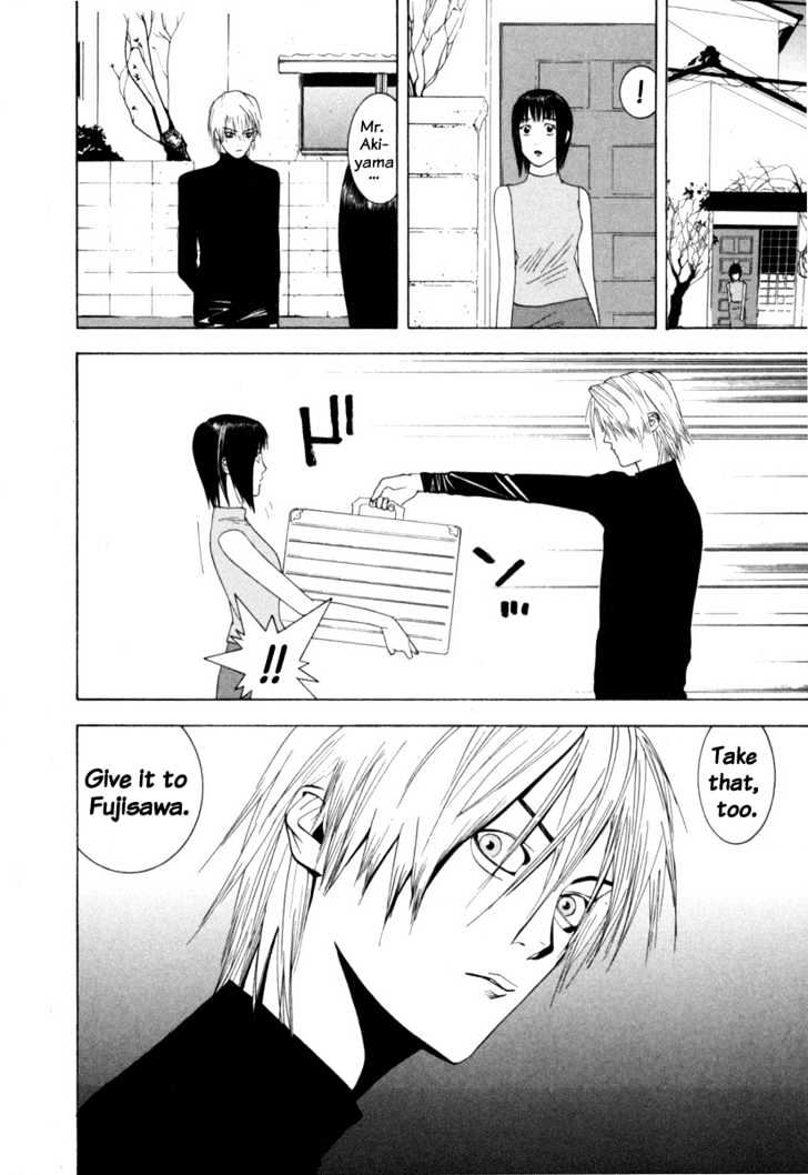 Read Liar Game chapter 6 image 26 on Lezhin