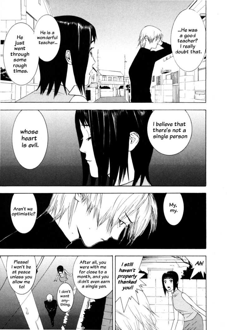 Read Liar Game chapter 6 image 29 on Lezhin
