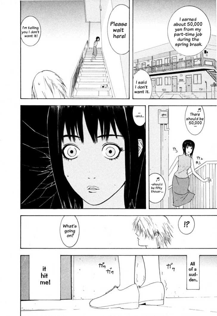 Read Liar Game chapter 6 image 30 on Lezhin
