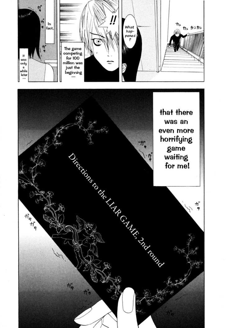 Read Liar Game chapter 6 image 31 on Lezhin