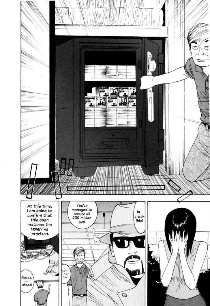 Read Liar Game chapter 6 image 4 on Lezhin