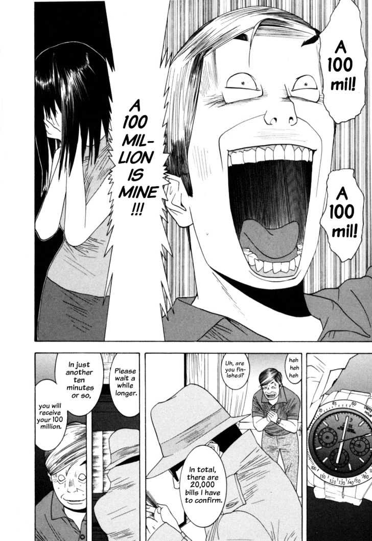 Read Liar Game chapter 6 image 6 on Lezhin