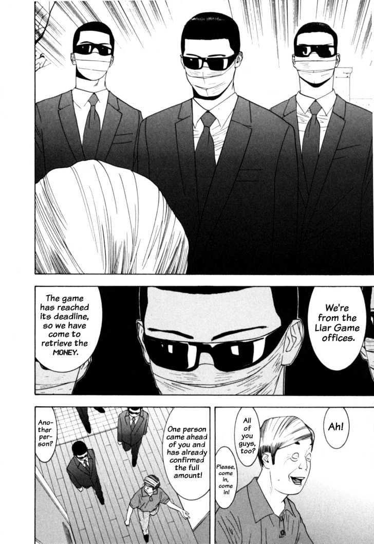 Read Liar Game chapter 6 image 8 on Lezhin