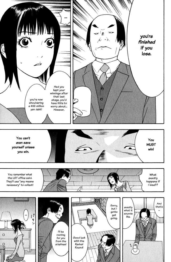 Read Liar Game chapter 60 image 12 on Lezhin