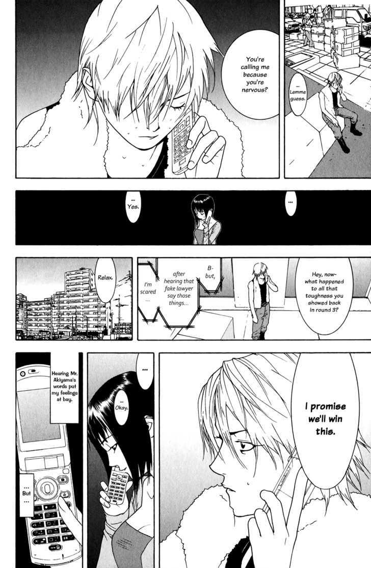 Read Liar Game chapter 60 image 13 on Lezhin
