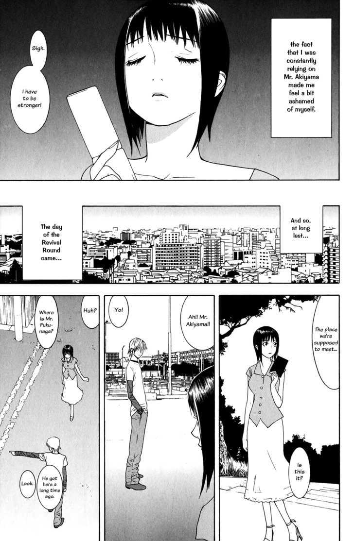 Read Liar Game chapter 60 image 14 on Lezhin