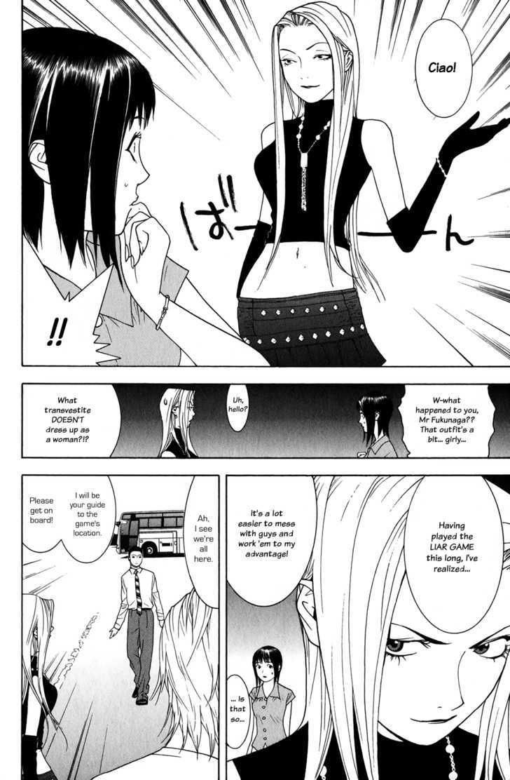 Read Liar Game chapter 60 image 15 on Lezhin