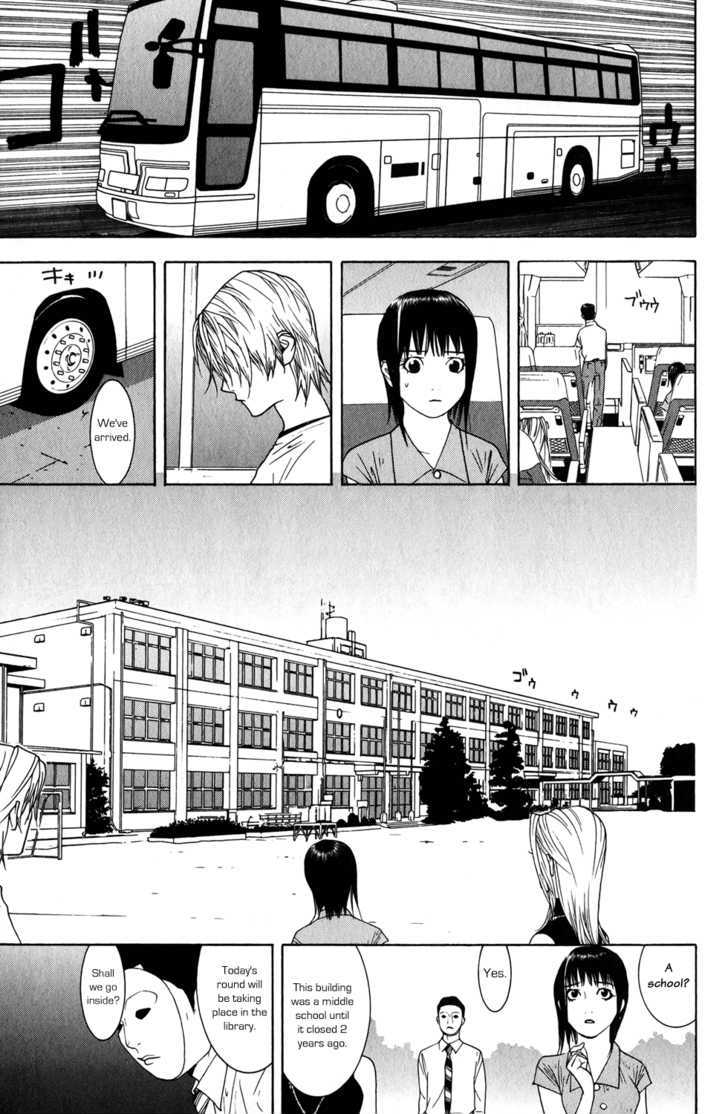 Read Liar Game chapter 60 image 16 on Lezhin