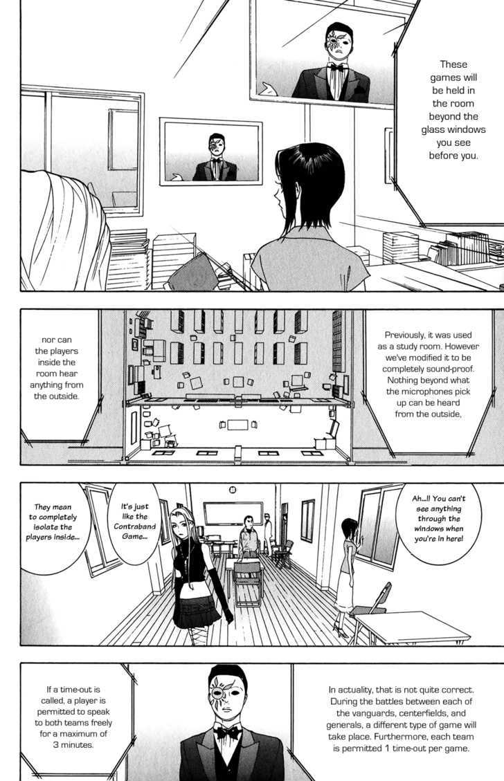 Read Liar Game chapter 60 image 21 on Lezhin