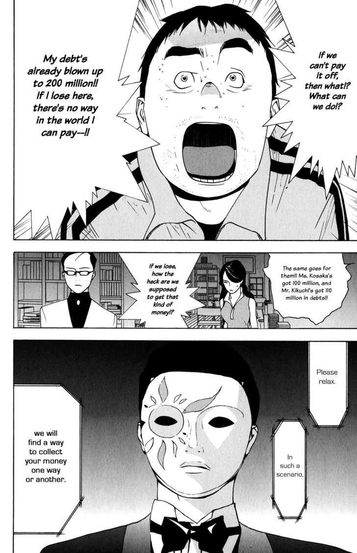 Read Liar Game chapter 60 image 23 on Lezhin