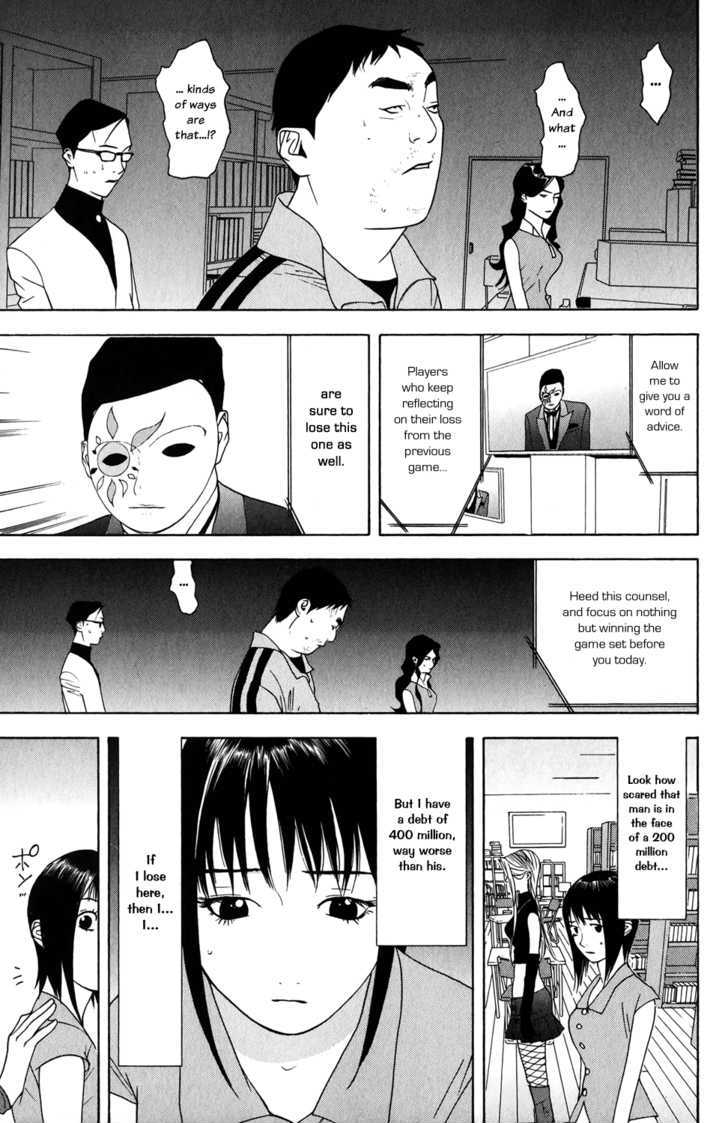 Read Liar Game chapter 60 image 24 on Lezhin