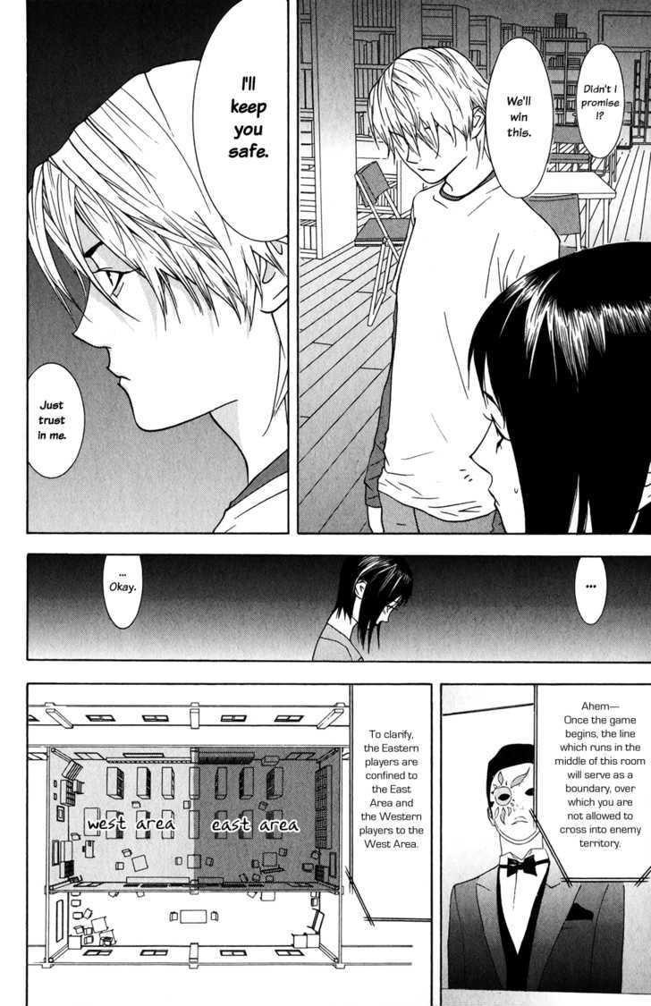 Read Liar Game chapter 60 image 25 on Lezhin