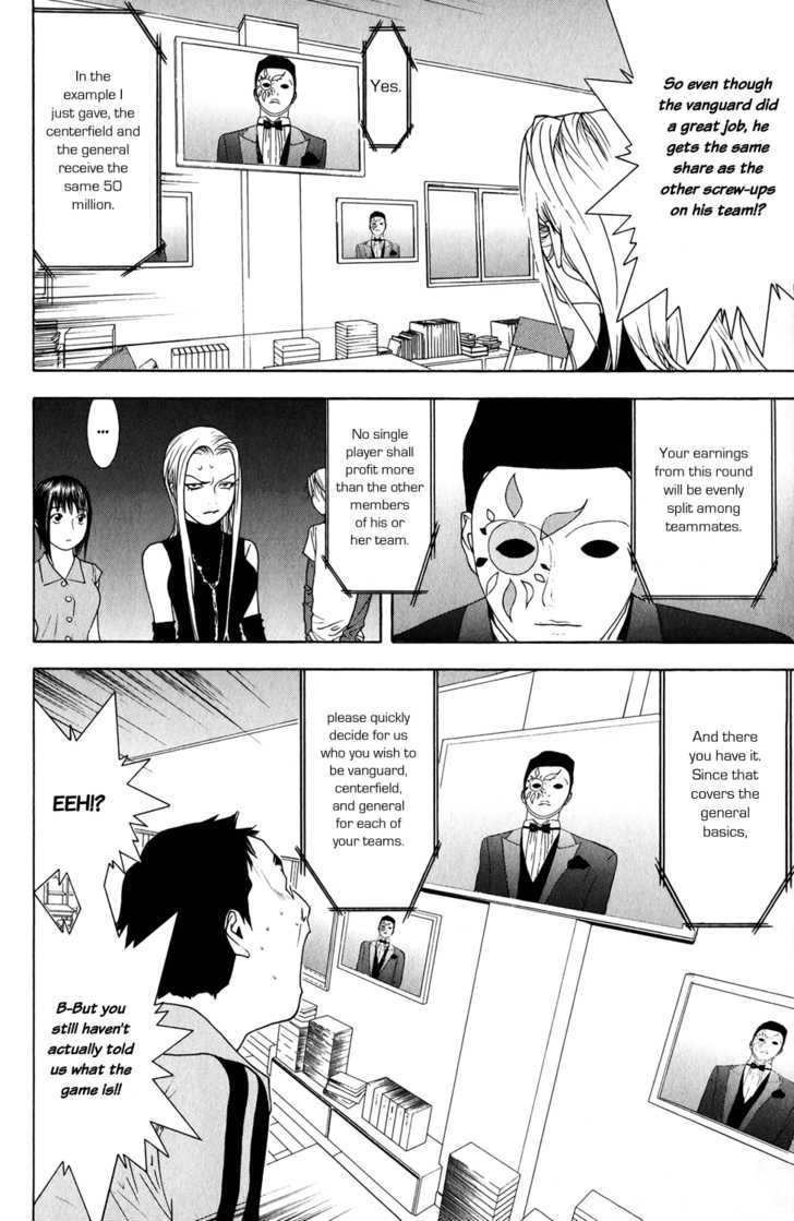 Read Liar Game chapter 60 image 27 on Lezhin