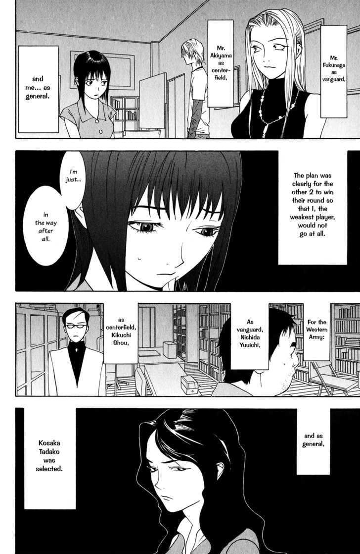 Read Liar Game chapter 60 image 29 on Lezhin