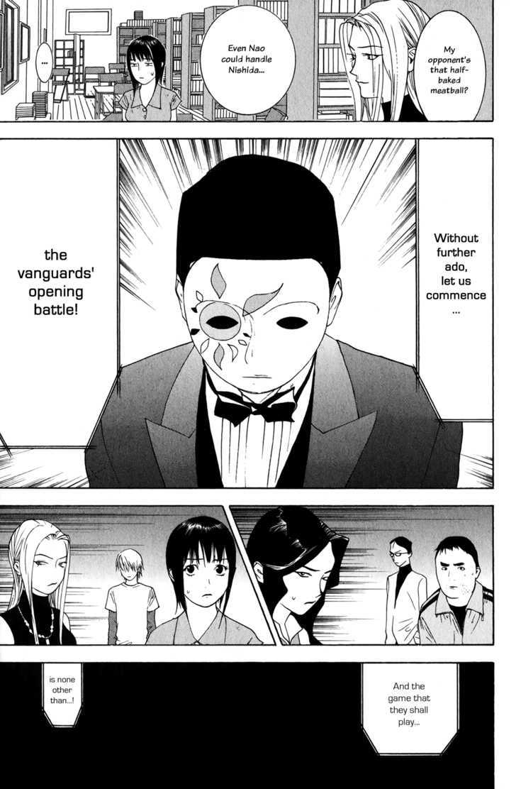 Read Liar Game chapter 60 image 30 on Lezhin