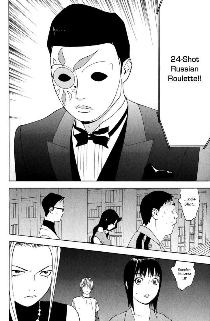 Read Liar Game chapter 60 image 31 on Lezhin