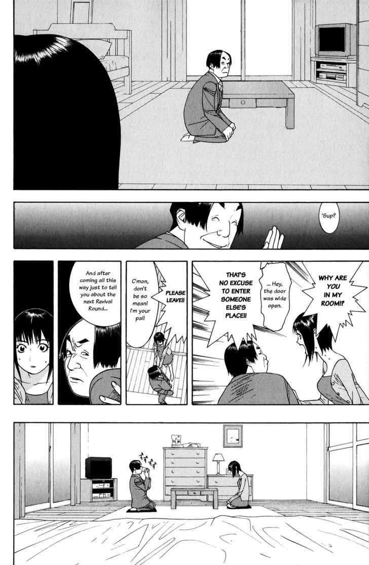 Read Liar Game chapter 60 image 9 on Lezhin