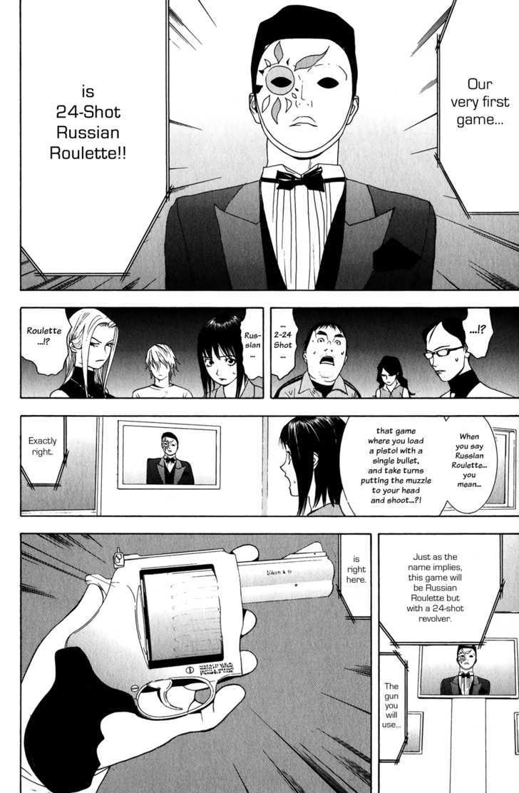 Read Liar Game chapter 61 image 1 on Lezhin