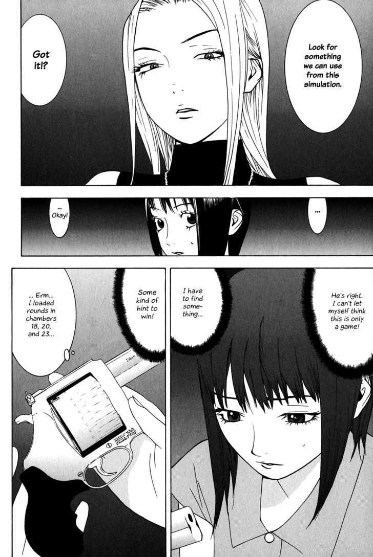 Read Liar Game chapter 61 image 11 on Lezhin