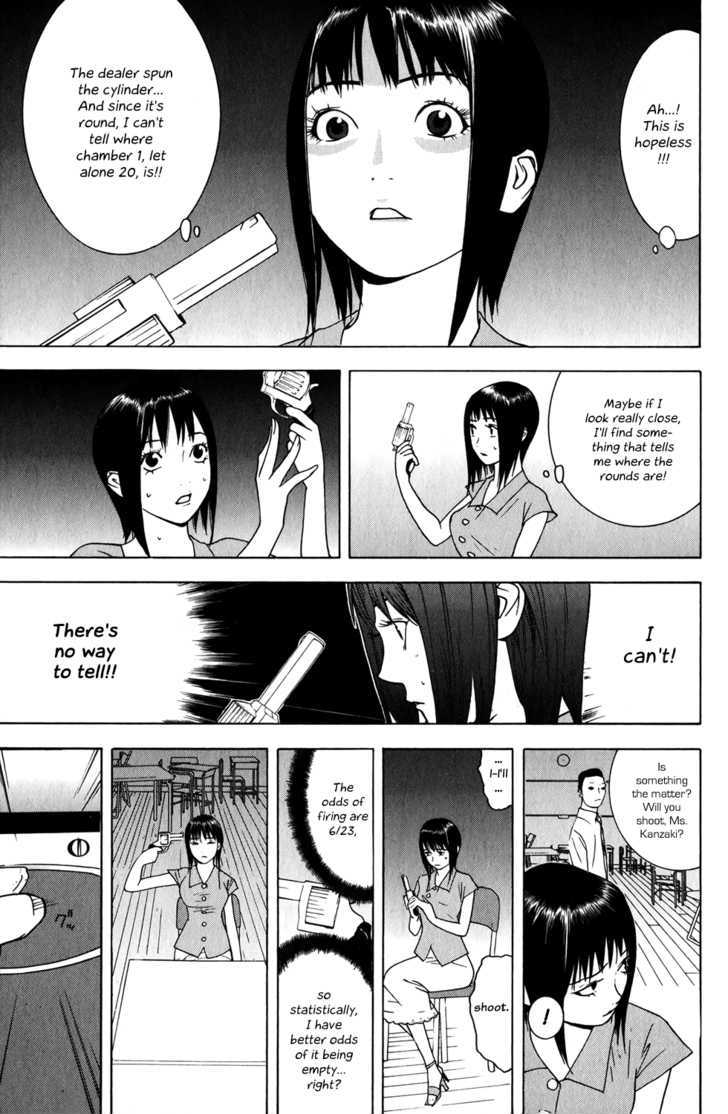 Read Liar Game chapter 61 image 12 on Lezhin