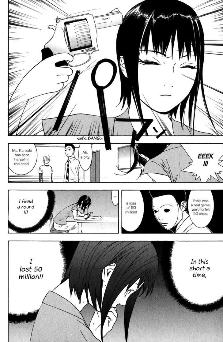 Read Liar Game chapter 61 image 13 on Lezhin