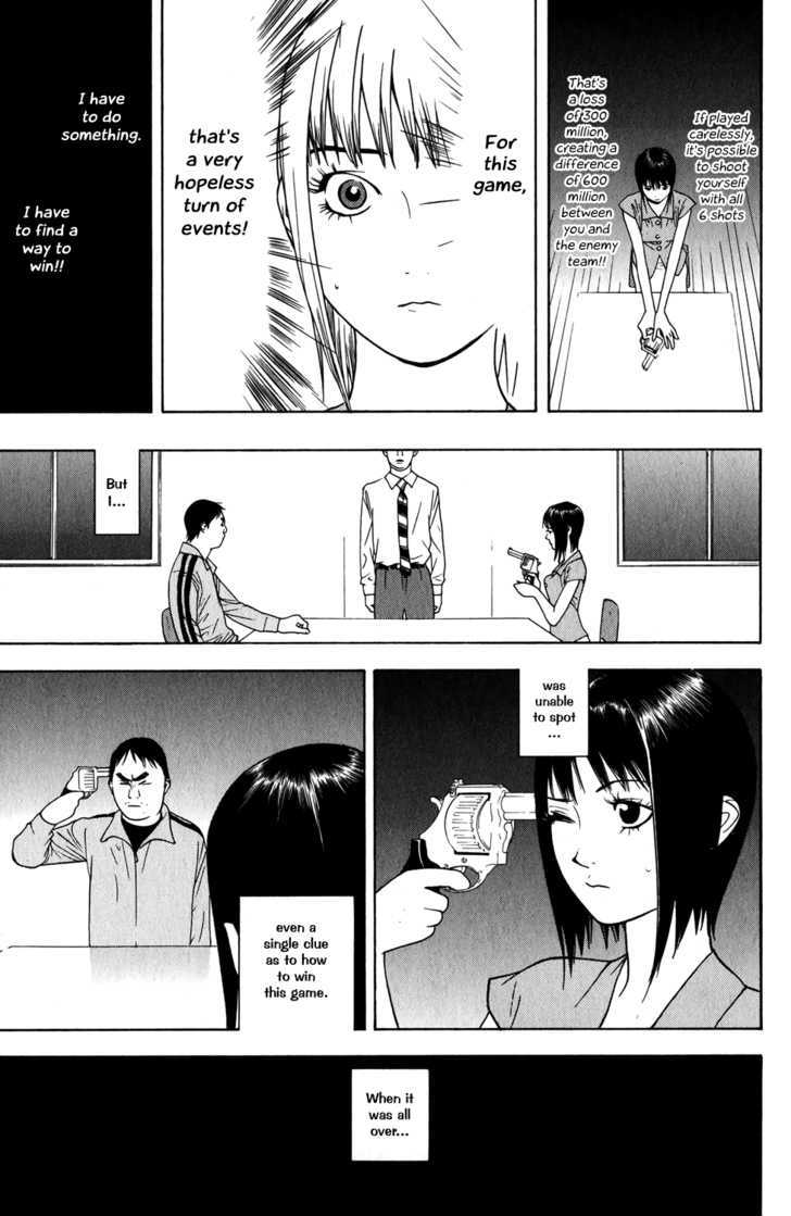 Read Liar Game chapter 61 image 14 on Lezhin
