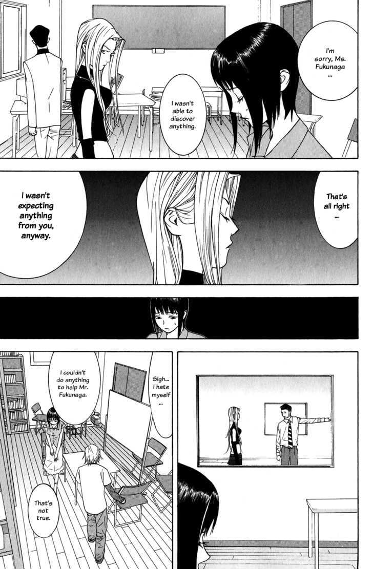 Read Liar Game chapter 61 image 16 on Lezhin