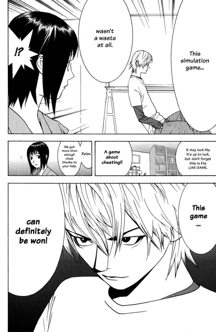 Read Liar Game chapter 61 image 17 on Lezhin